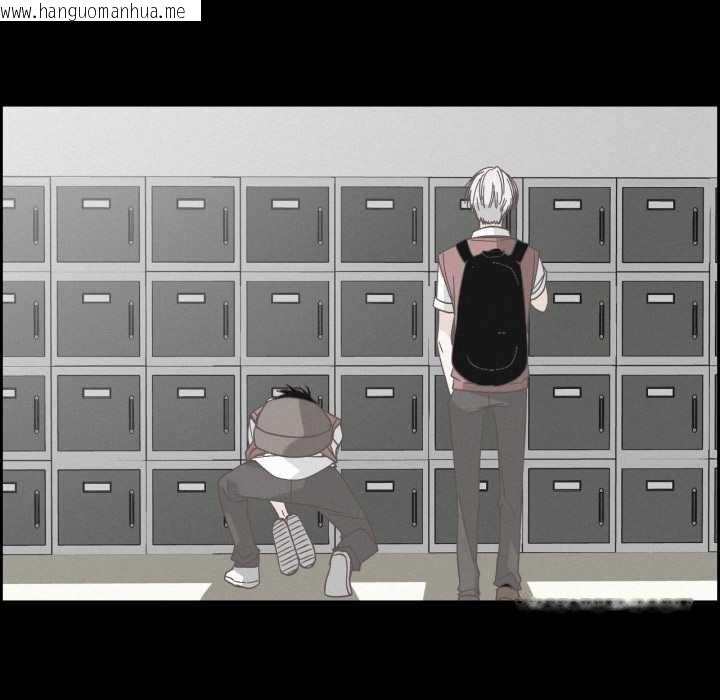 韩国漫画纯洁之罪韩漫_纯洁之罪-第37话在线免费阅读-韩国漫画-第59张图片