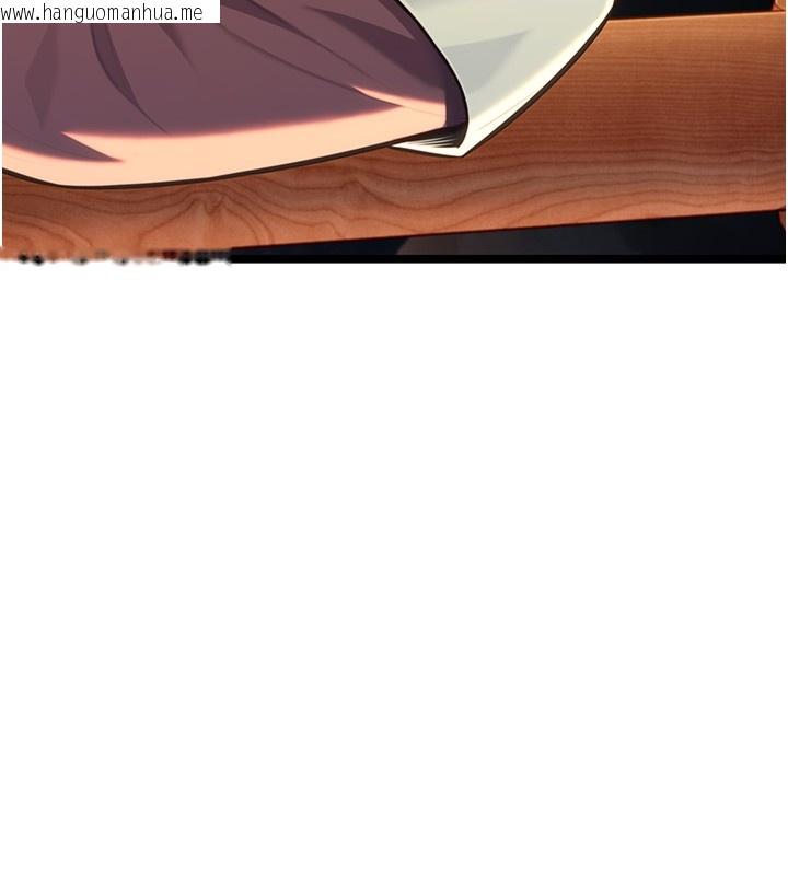 韩国漫画命运:贞洁欲女韩漫_命运:贞洁欲女-第71话-亭下褪去绸缎制玉「液」在线免费阅读-韩国漫画-第63张图片