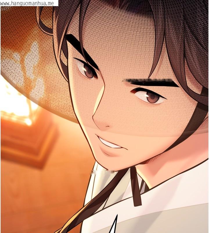 韩国漫画命运:贞洁欲女韩漫_命运:贞洁欲女-第71话-亭下褪去绸缎制玉「液」在线免费阅读-韩国漫画-第52张图片