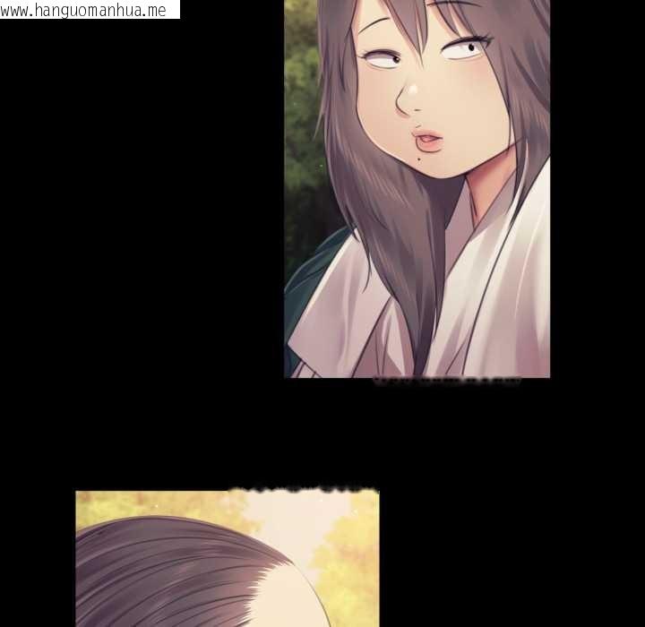 韩国漫画小姐韩漫_小姐-第104话在线免费阅读-韩国漫画-第118张图片