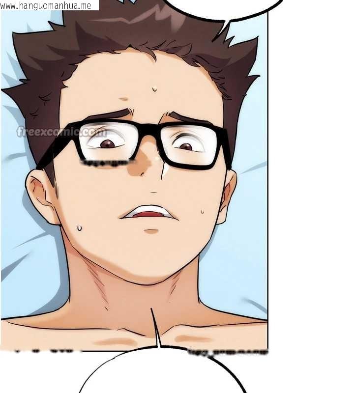 韩国漫画G斗吧!真人肉搏王韩漫_G斗吧!真人肉搏王-最终话-抢夺正宫宝座在线免费阅读-韩国漫画-第182张图片