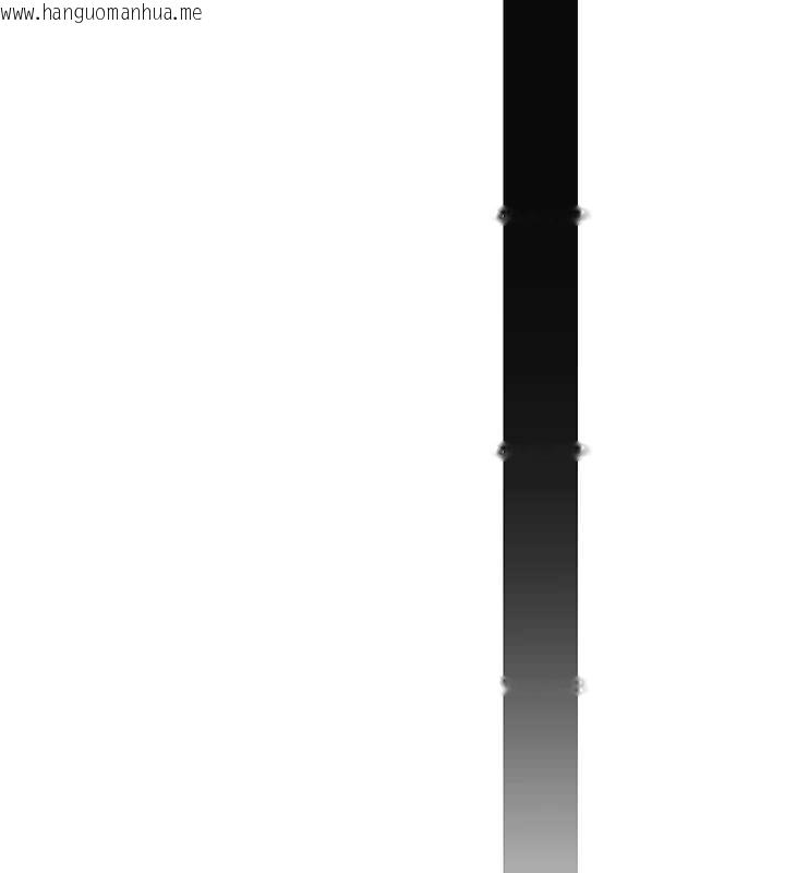 韩国漫画花容湿色:取花点韩漫_花容湿色:取花点-第86话-伸向香丹的魔爪在线免费阅读-韩国漫画-第29张图片