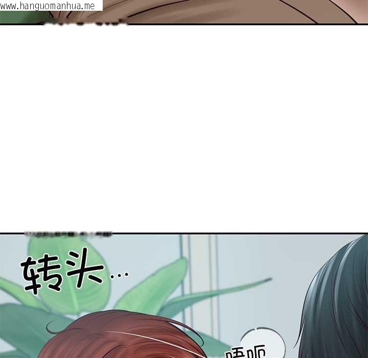 韩国漫画财阀家的女婿韩漫_财阀家的女婿-第63话在线免费阅读-韩国漫画-第69张图片
