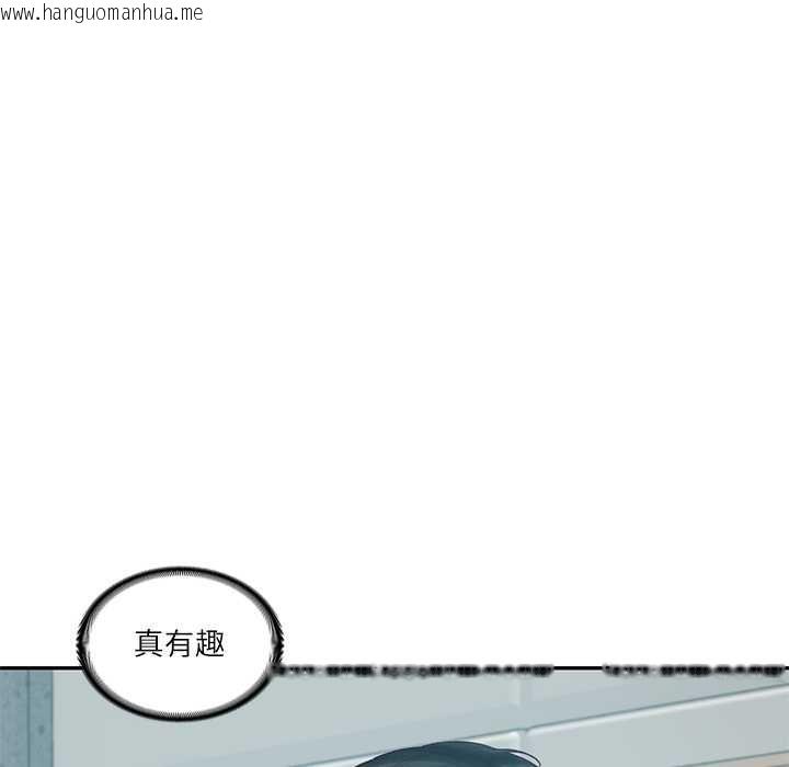 韩国漫画财阀家的女婿韩漫_财阀家的女婿-第63话在线免费阅读-韩国漫画-第131张图片