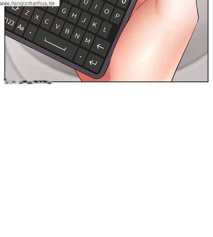 韩国漫画老师的亲密指导韩漫_老师的亲密指导-第82话-喜欢兔装比基尼吗?在线免费阅读-韩国漫画-第46张图片