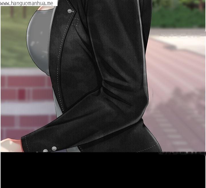 韩国漫画复仇母女丼韩漫_复仇母女丼-第135话-姐妹对质在线免费阅读-韩国漫画-第161张图片