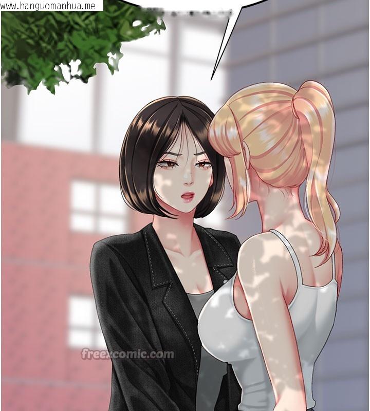 韩国漫画复仇母女丼韩漫_复仇母女丼-第135话-姐妹对质在线免费阅读-韩国漫画-第154张图片