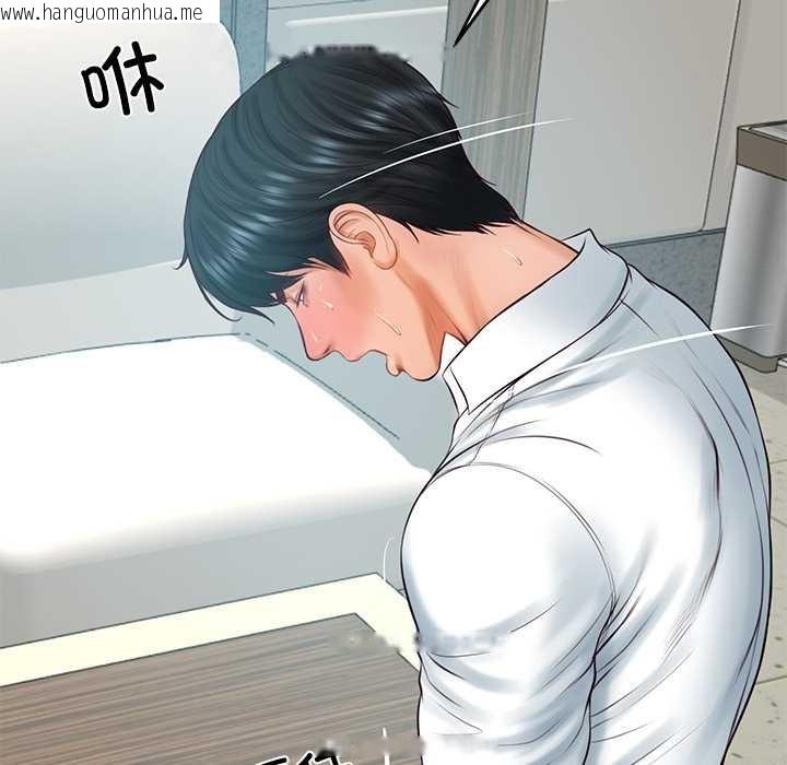 韩国漫画财阀家的女婿韩漫_财阀家的女婿-第63话在线免费阅读-韩国漫画-第99张图片