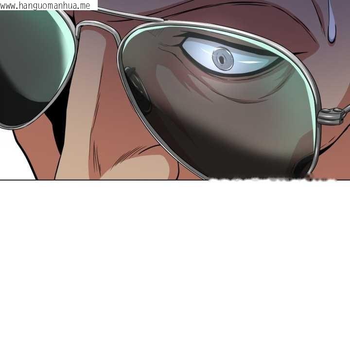 韩国漫画黑帮千金养成记/刺龙刺凤的女友韩漫_黑帮千金养成记/刺龙刺凤的女友-第9话在线免费阅读-韩国漫画-第206张图片