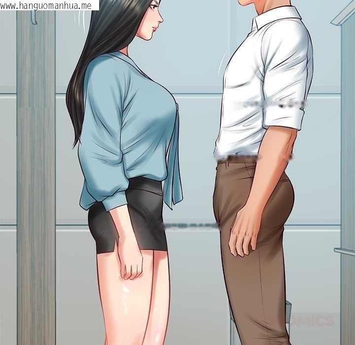 韩国漫画财阀家的女婿韩漫_财阀家的女婿-第63话在线免费阅读-韩国漫画-第147张图片