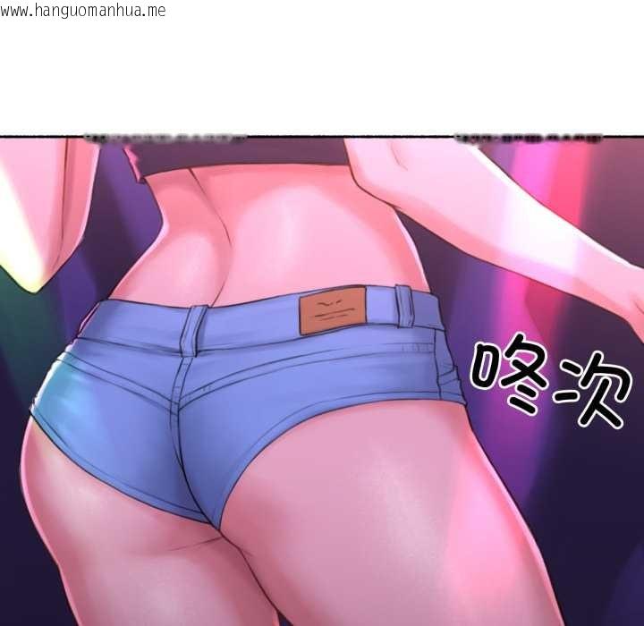 韩国漫画难以置信的故事！韩漫_难以置信的故事！-第26话在线免费阅读-韩国漫画-第6张图片