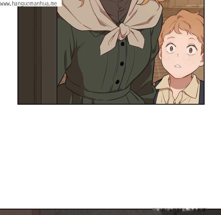 韩国漫画吉赛儿之血韩漫_吉赛儿之血-第34话在线免费阅读-韩国漫画-第97张图片