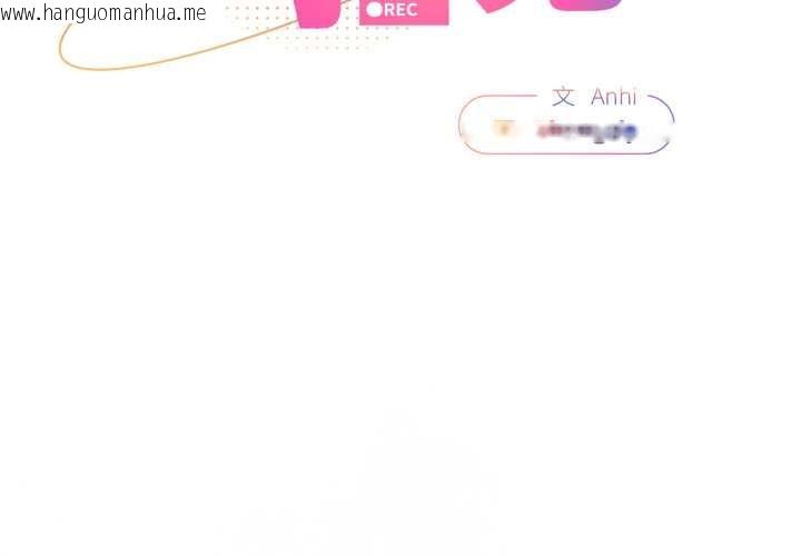 韩国漫画硬也要拍完韩漫_硬也要拍完-第23话在线免费阅读-韩国漫画-第2张图片