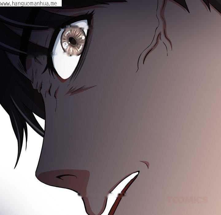 韩国漫画黑帮千金养成记/刺龙刺凤的女友韩漫_黑帮千金养成记/刺龙刺凤的女友-第9话在线免费阅读-韩国漫画-第204张图片