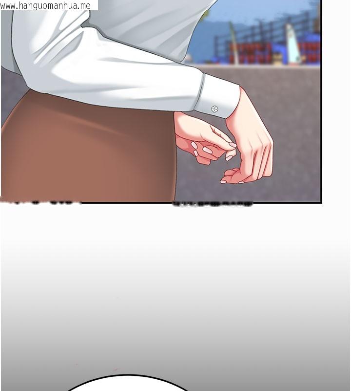 韩国漫画复仇母女丼韩漫_复仇母女丼-第135话-姐妹对质在线免费阅读-韩国漫画-第193张图片