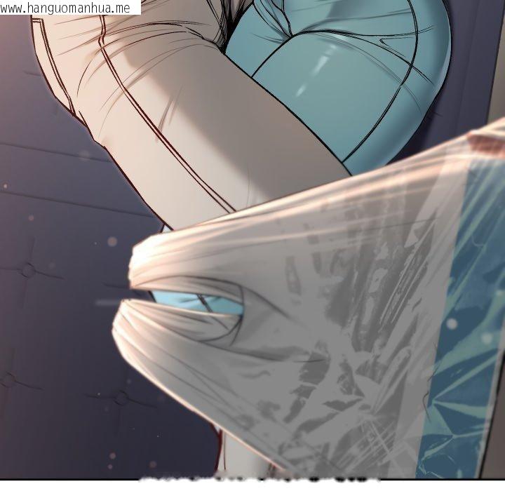 韩国漫画匿名圈套/欢迎登录匿名乐园韩漫_匿名圈套/欢迎登录匿名乐园-第8话在线免费阅读-韩国漫画-第145张图片