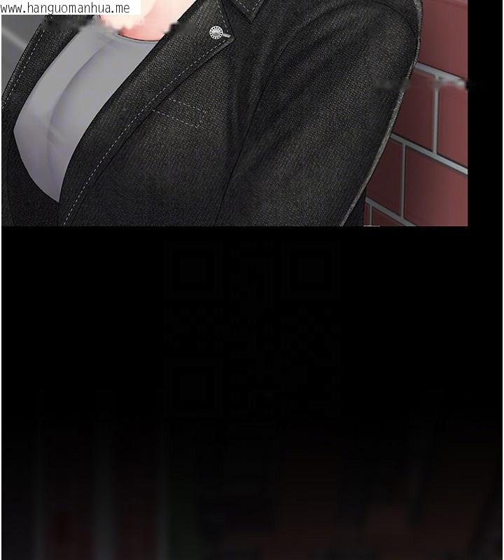 韩国漫画复仇母女丼韩漫_复仇母女丼-第135话-姐妹对质在线免费阅读-韩国漫画-第124张图片