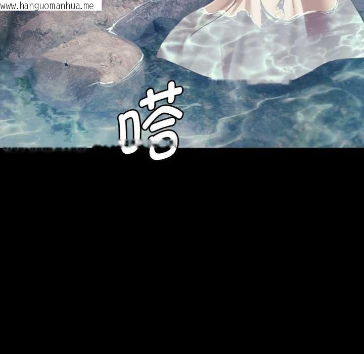 韩国漫画小姐韩漫_小姐-第104话在线免费阅读-韩国漫画-第22张图片