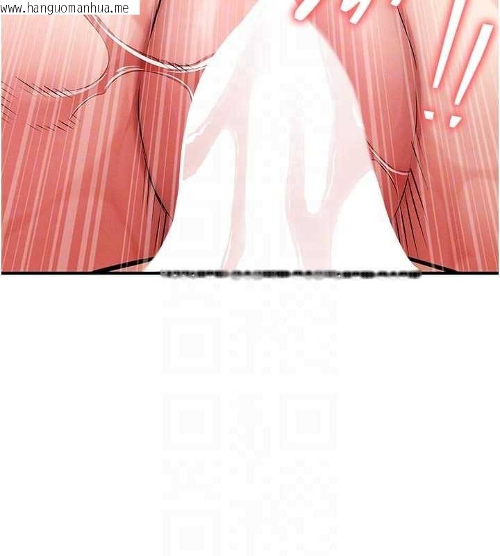 韩国漫画衣锦还乡韩漫_衣锦还乡-第29话-公私分明的邻居姐姐在线免费阅读-韩国漫画-第50张图片