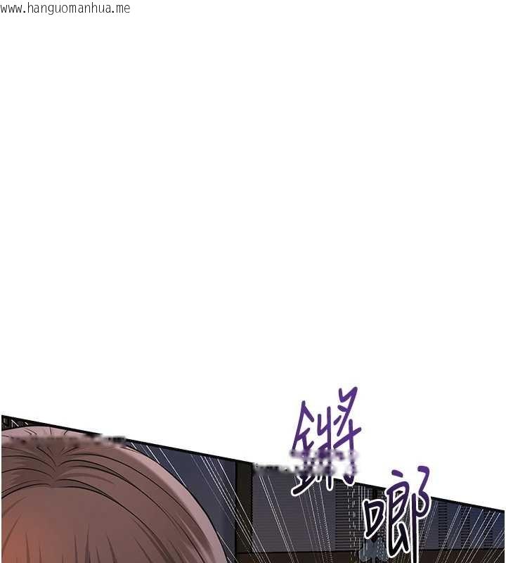 韩国漫画花容湿色:取花点韩漫_花容湿色:取花点-第86话-伸向香丹的魔爪在线免费阅读-韩国漫画-第59张图片