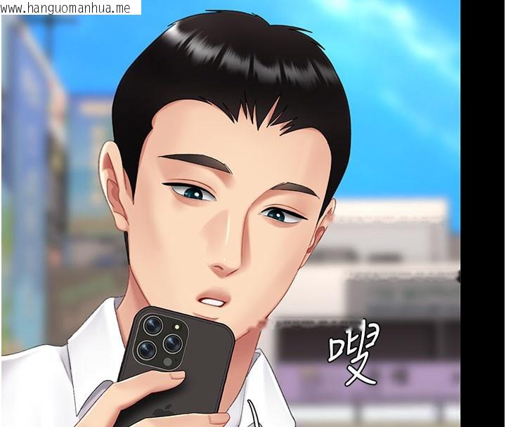 韩国漫画复仇母女丼韩漫_复仇母女丼-第135话-姐妹对质在线免费阅读-韩国漫画-第108张图片