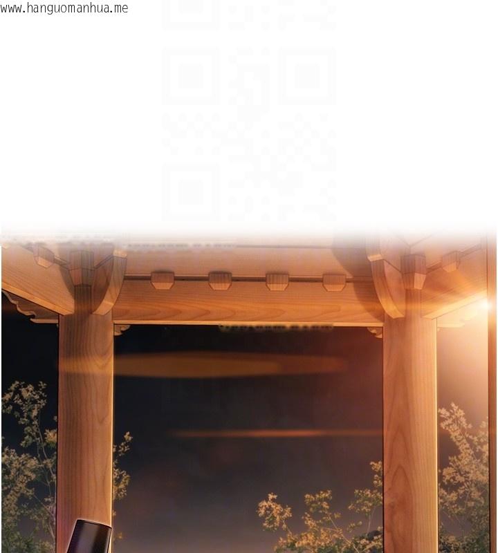 韩国漫画命运:贞洁欲女韩漫_命运:贞洁欲女-第71话-亭下褪去绸缎制玉「液」在线免费阅读-韩国漫画-第116张图片