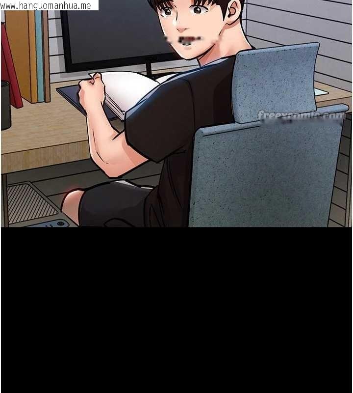 韩国漫画衣锦还乡韩漫_衣锦还乡-第29话-公私分明的邻居姐姐在线免费阅读-韩国漫画-第168张图片