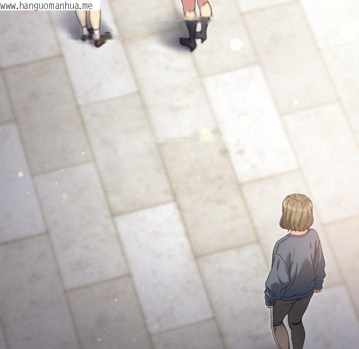 韩国漫画匿名圈套/欢迎登录匿名乐园韩漫_匿名圈套/欢迎登录匿名乐园-第8话在线免费阅读-韩国漫画-第62张图片