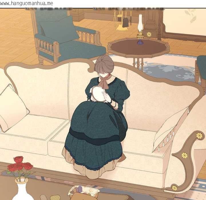 韩国漫画吉赛儿之血韩漫_吉赛儿之血-第34话在线免费阅读-韩国漫画-第70张图片