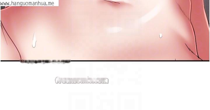 韩国漫画大凤村妇女会韩漫_大凤村妇女会-第31话-早就想跟你来一炮了在线免费阅读-韩国漫画-第112张图片