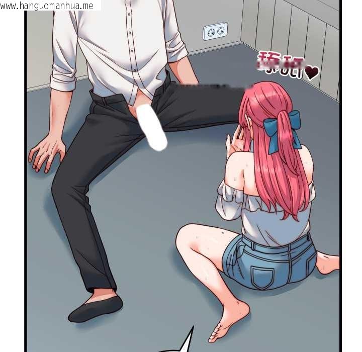 韩国漫画少爷的替身韩漫_少爷的替身-第35话在线免费阅读-韩国漫画-第38张图片