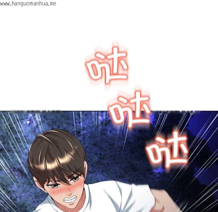 韩国漫画黑帮千金养成记/刺龙刺凤的女友韩漫_黑帮千金养成记/刺龙刺凤的女友-第9话在线免费阅读-韩国漫画-第174张图片