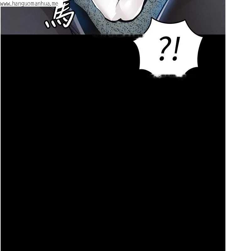 韩国漫画衣锦还乡韩漫_衣锦还乡-第29话-公私分明的邻居姐姐在线免费阅读-韩国漫画-第184张图片