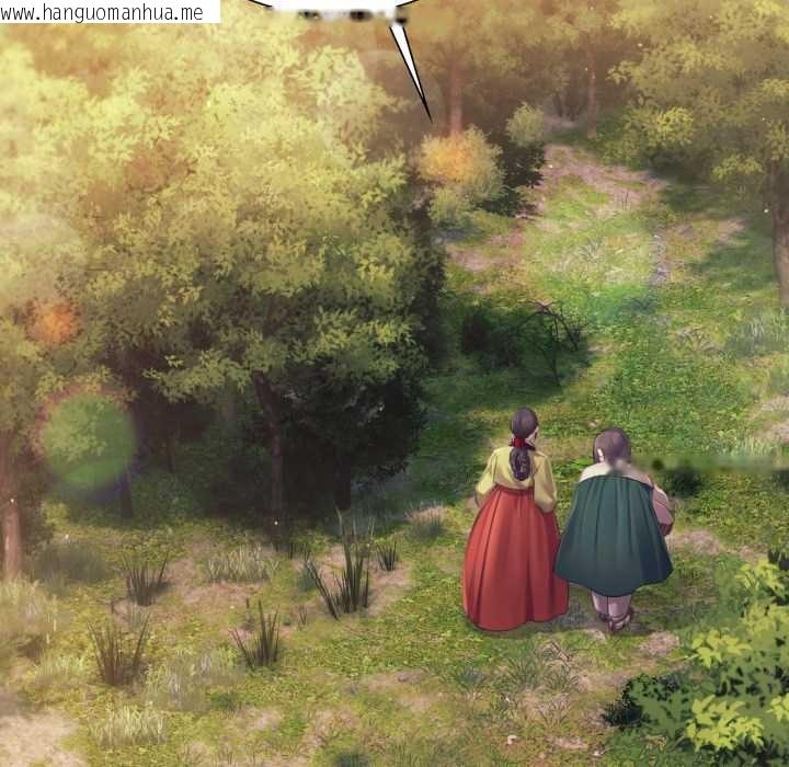 韩国漫画小姐韩漫_小姐-第104话在线免费阅读-韩国漫画-第114张图片