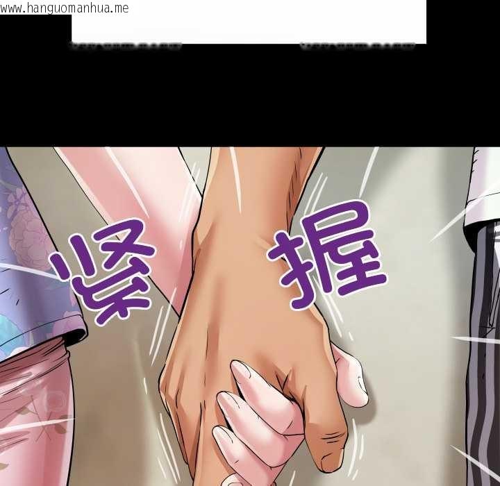 韩国漫画房间里的心跳韩漫_房间里的心跳-第17话在线免费阅读-韩国漫画-第132张图片