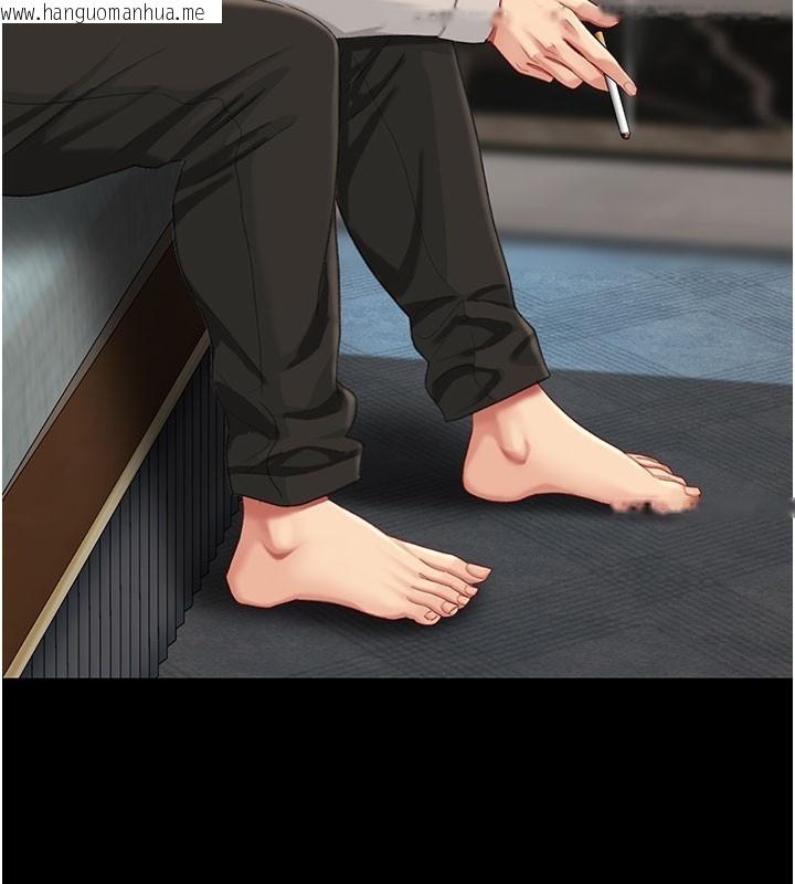 韩国漫画复仇母女丼韩漫_复仇母女丼-第135话-姐妹对质在线免费阅读-韩国漫画-第3张图片