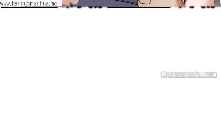 韩国漫画大凤村妇女会韩漫_大凤村妇女会-第31话-早就想跟你来一炮了在线免费阅读-韩国漫画-第42张图片