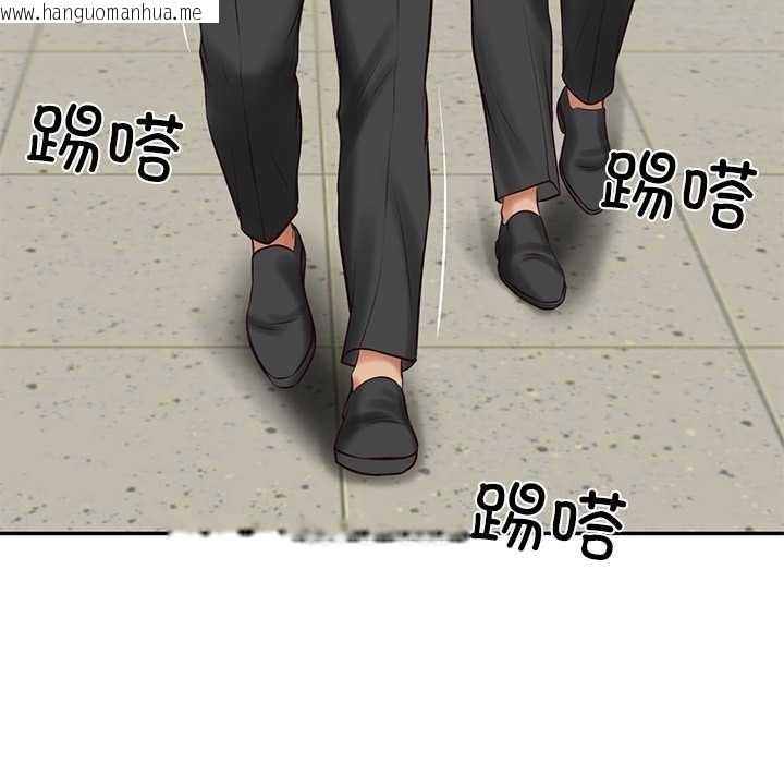 韩国漫画财阀家的女婿韩漫_财阀家的女婿-第63话在线免费阅读-韩国漫画-第103张图片