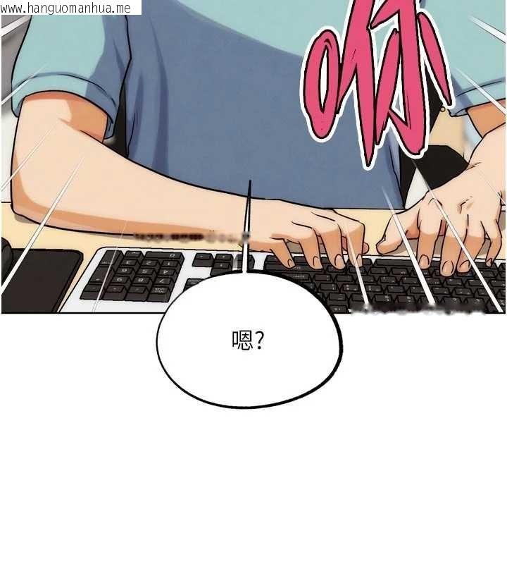 韩国漫画G斗吧!真人肉搏王韩漫_G斗吧!真人肉搏王-最终话-抢夺正宫宝座在线免费阅读-韩国漫画-第5张图片