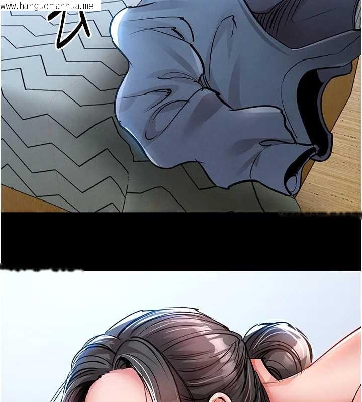 韩国漫画衣锦还乡韩漫_衣锦还乡-第29话-公私分明的邻居姐姐在线免费阅读-韩国漫画-第172张图片