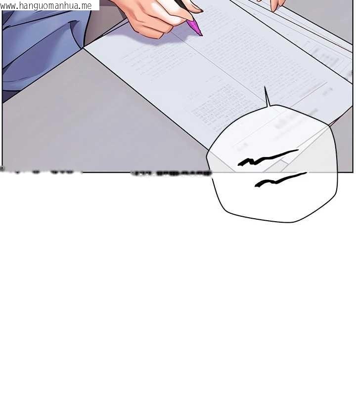 韩国漫画老师的亲密指导韩漫_老师的亲密指导-第82话-喜欢兔装比基尼吗?在线免费阅读-韩国漫画-第72张图片