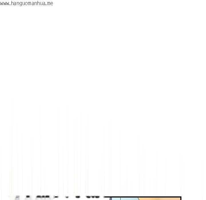 韩国漫画硬也要拍完韩漫_硬也要拍完-第23话在线免费阅读-韩国漫画-第144张图片