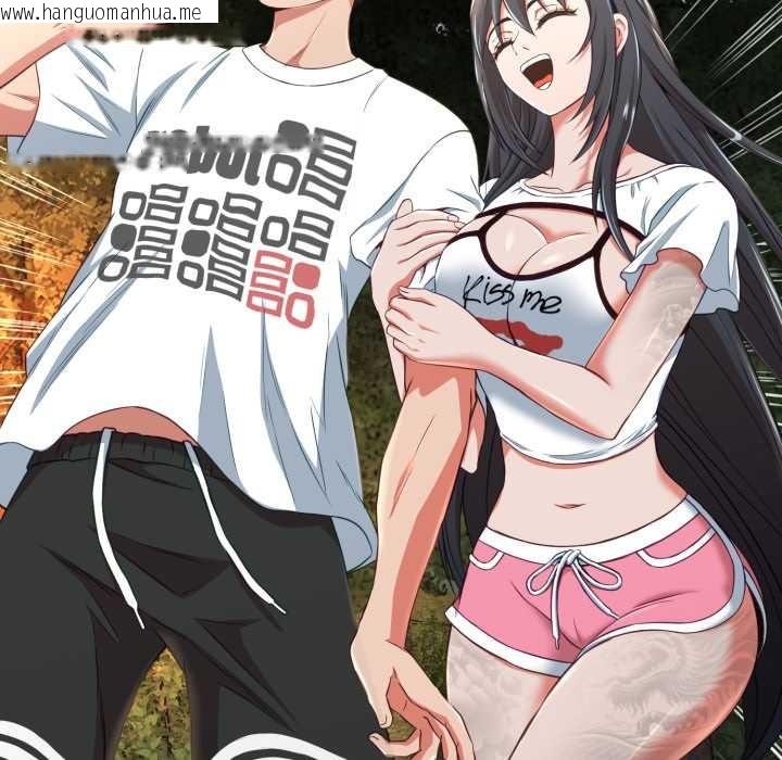 韩国漫画黑帮千金养成记/刺龙刺凤的女友韩漫_黑帮千金养成记/刺龙刺凤的女友-第9话在线免费阅读-韩国漫画-第213张图片