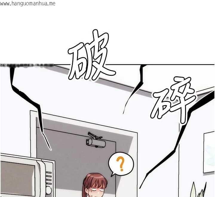 韩国漫画G斗吧!真人肉搏王韩漫_G斗吧!真人肉搏王-最终话-抢夺正宫宝座在线免费阅读-韩国漫画-第118张图片