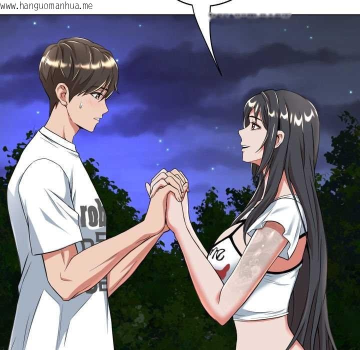 韩国漫画黑帮千金养成记/刺龙刺凤的女友韩漫_黑帮千金养成记/刺龙刺凤的女友-第9话在线免费阅读-韩国漫画-第216张图片