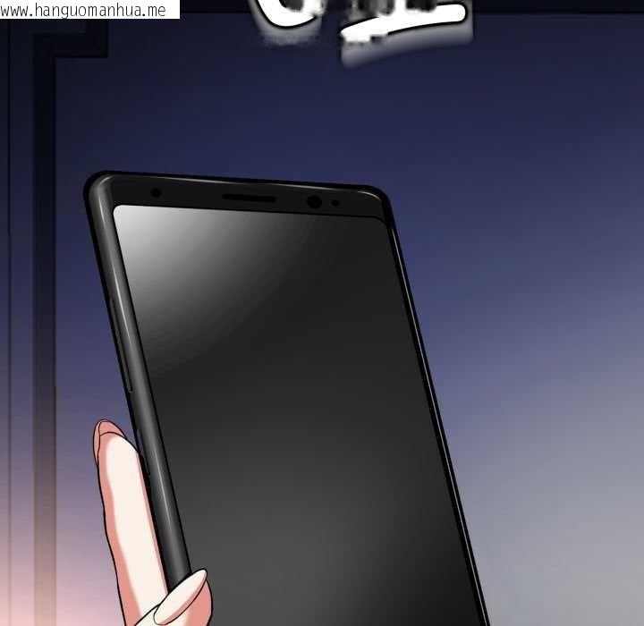 韩国漫画黑帮千金养成记/刺龙刺凤的女友韩漫_黑帮千金养成记/刺龙刺凤的女友-第9话在线免费阅读-韩国漫画-第45张图片