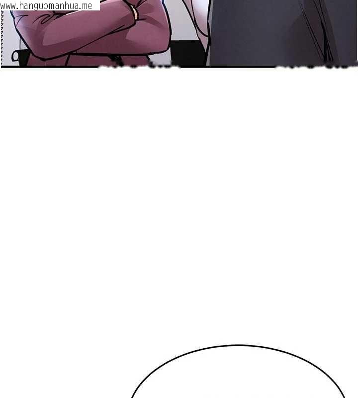 韩国漫画衣锦还乡韩漫_衣锦还乡-第29话-公私分明的邻居姐姐在线免费阅读-韩国漫画-第150张图片