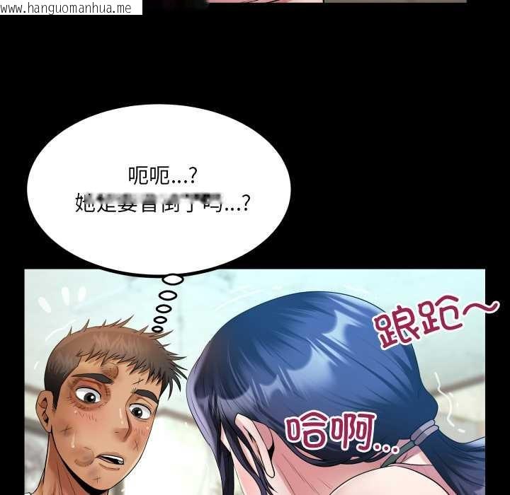 韩国漫画房间里的心跳韩漫_房间里的心跳-第17话在线免费阅读-韩国漫画-第29张图片