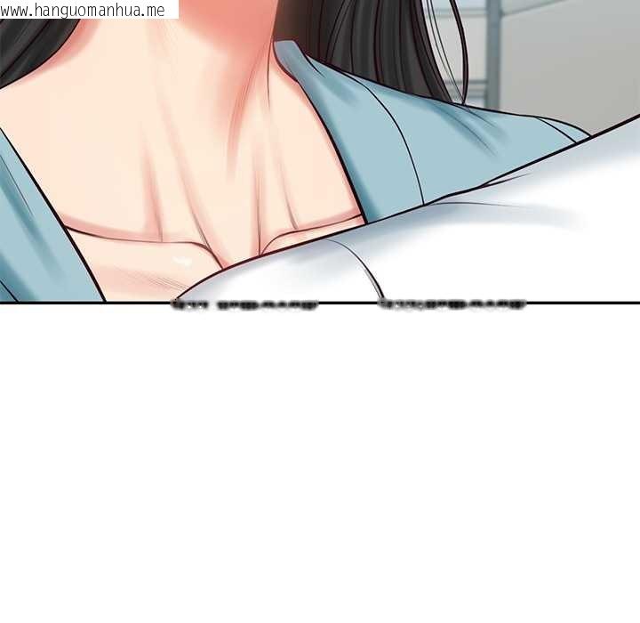 韩国漫画财阀家的女婿韩漫_财阀家的女婿-第63话在线免费阅读-韩国漫画-第153张图片