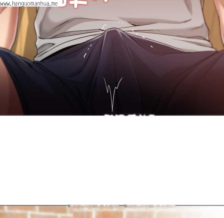 韩国漫画换身恋人韩漫_换身恋人-第29话在线免费阅读-韩国漫画-第87张图片